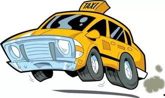 古田班车爆料最新消息,揭秘古田班车运营新动态  第1张