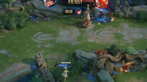 王者赛季爆料搞笑视频,搞笑视频带你领略峡谷风云  第2张